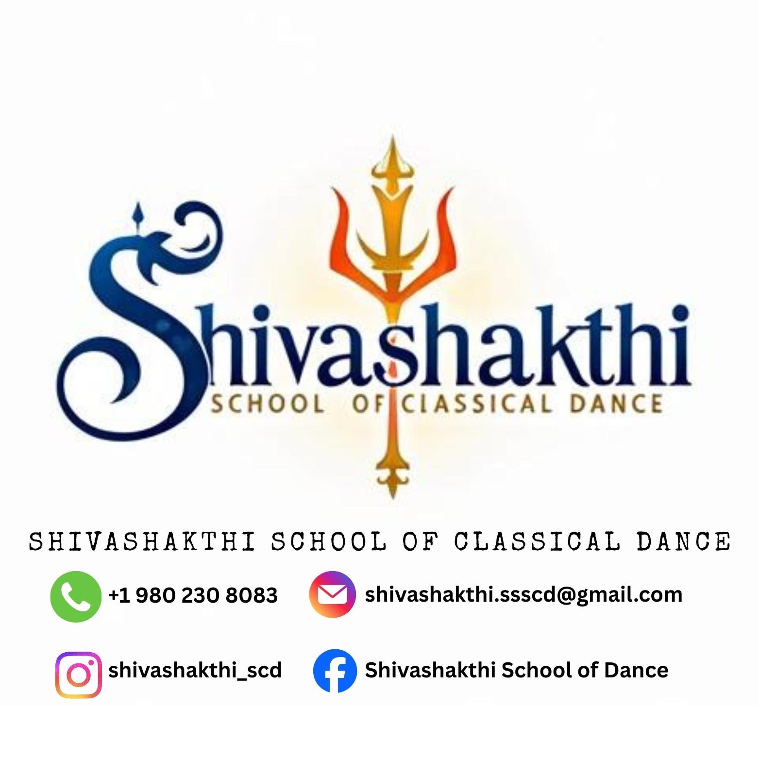 Sivashakthi School